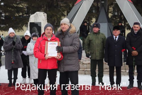 В Азнакаево прошел митинг, посвященный героям афганской войны