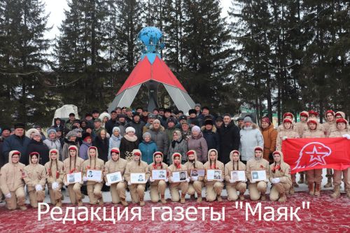 В Азнакаево прошел митинг, посвященный героям афганской войны