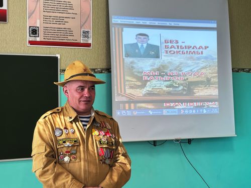 В Азнакаевской школе вспомнили о подвиге афганских ветеранов
