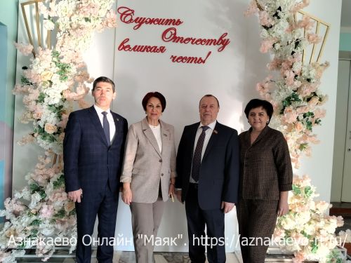 Святое дело — Родине служить!