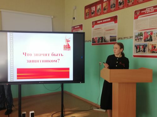 Парламентский урок в Азнакаево