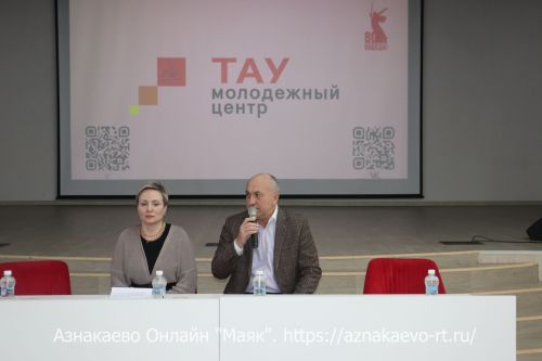 Яшьләрнеке – яшьләрчә