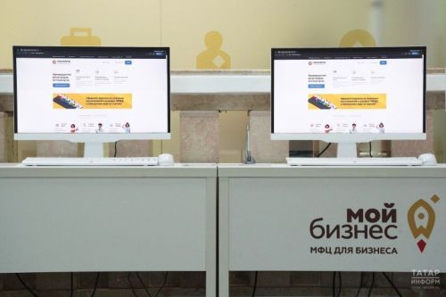 Молодые предприниматели Татарстана активно подают заявки на привлечение грантовой поддержки в 1 млн рублей