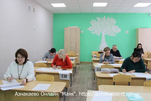 В Азнакаево родители сдали единый госэкзамен