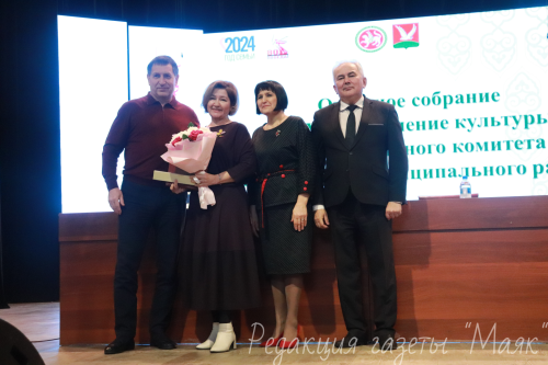 Азнакай районы мәдәният идарәсенең  хисап җыелышы узды