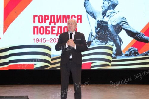 В Азнакаево состоялось открытие Года защитника Отечества