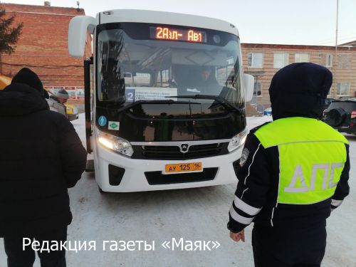 Очередная  комиссионная проверка школьных автобусов в Азнакаево