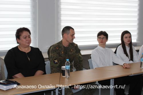 Азнакайның 5 нче урта мәктәбендә Парламент дәресе узды