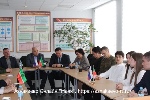 Азнакайның 5 нче урта мәктәбендә Парламент дәресе узды