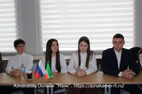 Азнакайның 5 нче урта мәктәбендә Парламент дәресе узды