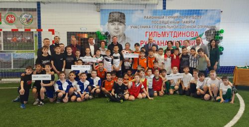 В Азнакаево проходит футбольный турнир памяти Руслана Гильмутдинова