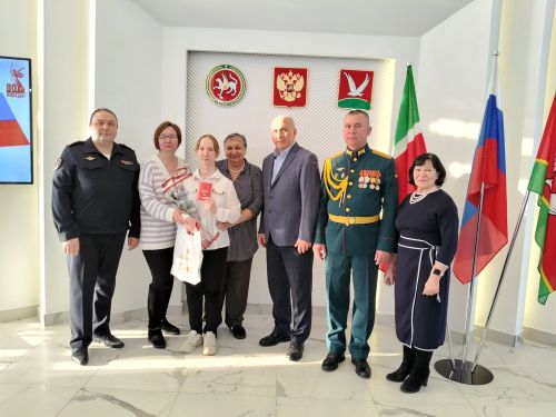 Юноши и девушки из Азнакаево получили паспорта