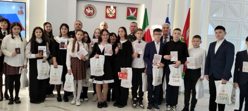 Юноши и девушки из Азнакаево получили паспорта