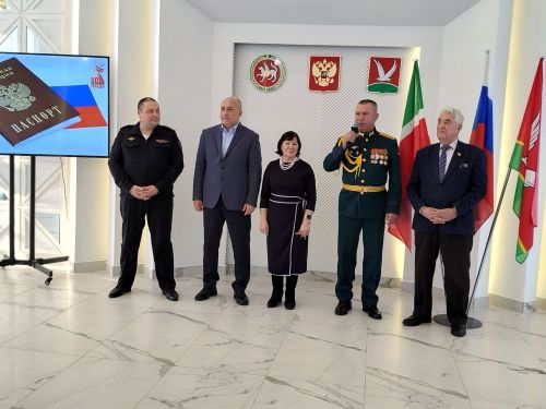 Юноши и девушки из Азнакаево получили паспорта