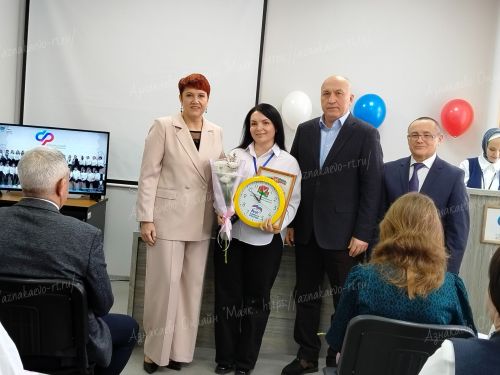 Социаль фонд бүлеге клиентлар хезмәтендә хисап җыелышы булды
