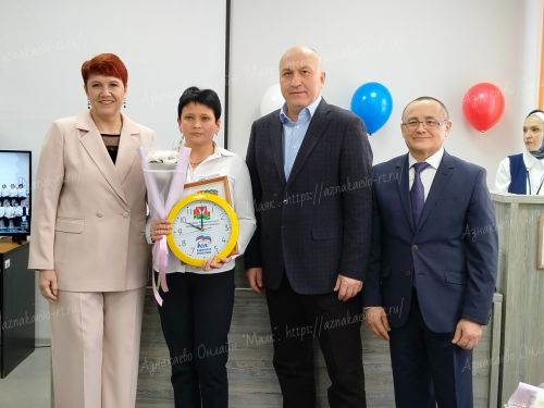 Социаль фонд бүлеге клиентлар хезмәтендә хисап җыелышы булды
