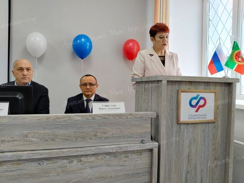 Социаль фонд бүлеге клиентлар хезмәтендә хисап җыелышы булды