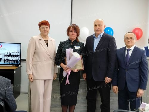Социаль фонд бүлеге клиентлар хезмәтендә хисап җыелышы булды