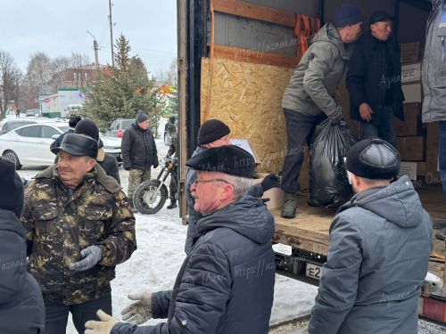 Азнакаевцы отправили очередной гуманитарный груз бойцам в зоне специальной военной операции