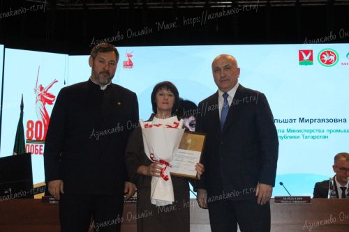 Олег Коробченко: «Азнакай күп күрсәткечләр буенча үрнәк»