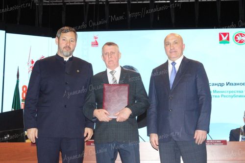 Азнакаево посетил министр промышленности и торговли РТ Олег Коробченко