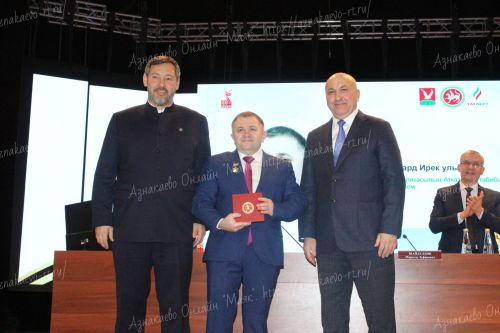 Азнакаево посетил министр промышленности и торговли РТ Олег Коробченко