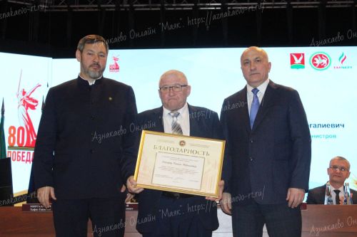 Азнакаево посетил министр промышленности и торговли РТ Олег Коробченко