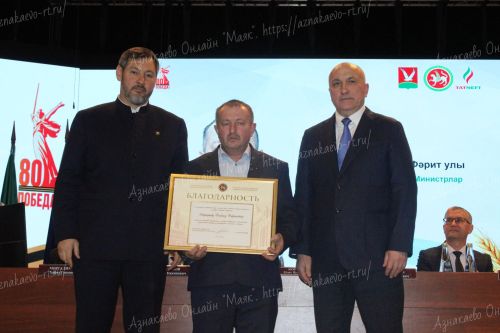 Азнакаево посетил министр промышленности и торговли РТ Олег Коробченко