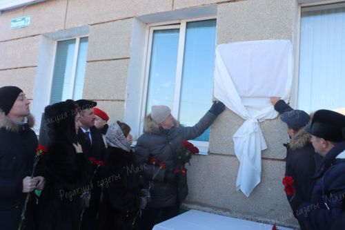 Җирдә кылган күркәм гамәл буыннардан буыннарга кала