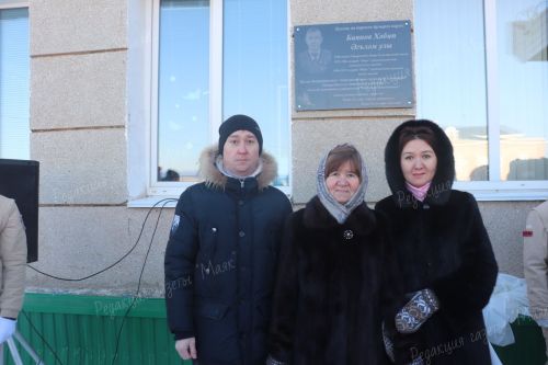 Җирдә кылган күркәм гамәл буыннардан буыннарга кала