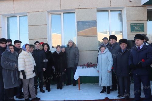 Җирдә кылган күркәм гамәл буыннардан буыннарга кала