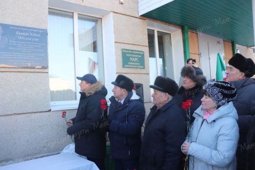 Җирдә кылган күркәм гамәл буыннардан буыннарга кала