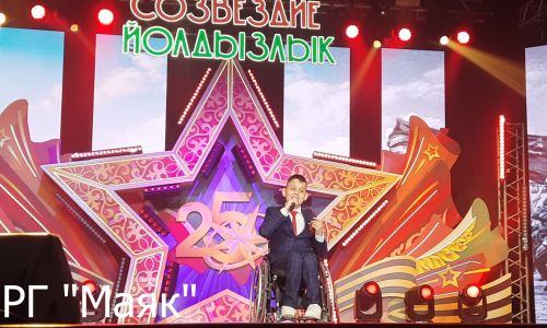 «Созвездие-Йолдызлык» фестиваленең Азнакайда узган сайлап алу туры гала-концерт белән тәмамланды