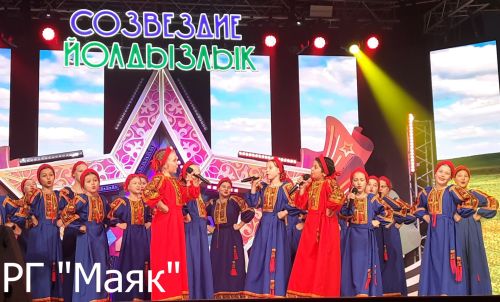 «Созвездие-Йолдызлык» фестиваленең Азнакайда узган сайлап алу туры гала-концерт белән тәмамланды