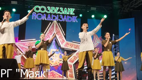 «Созвездие-Йолдызлык» фестиваленең Азнакайда узган сайлап алу туры гала-концерт белән тәмамланды