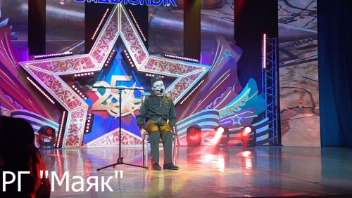 «Созвездие-Йолдызлык» фестиваленең Азнакайда узган сайлап алу туры гала-концерт белән тәмамланды