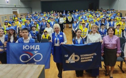 В Азнакаево состоялся районный слёт ЮИД «Дорога жизни»