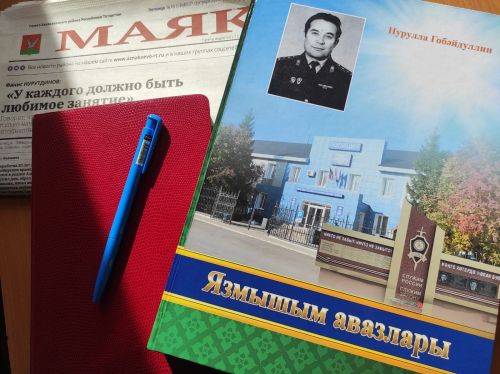 Детство, опаленное войной