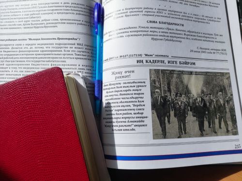 Детство, опаленное войной
