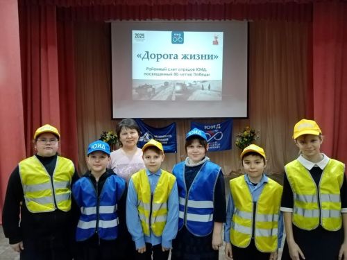 Строго соблюдайте правила дорожного движения!