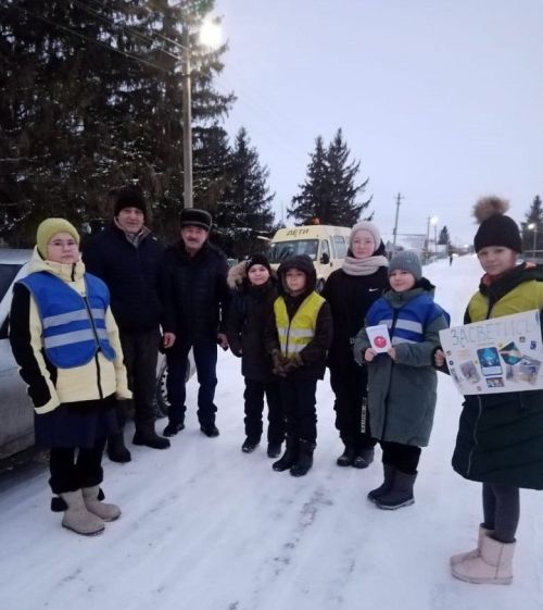 Строго соблюдайте правила дорожного движения!