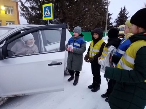Строго соблюдайте правила дорожного движения!