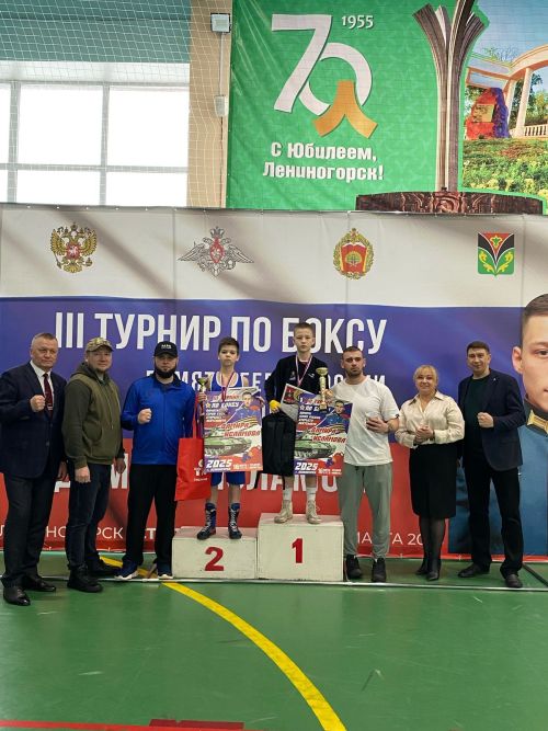 Азнакайның яшь боксчылары уңышлары белән сөендерәләр