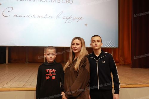 Они навечно в наших сердцах