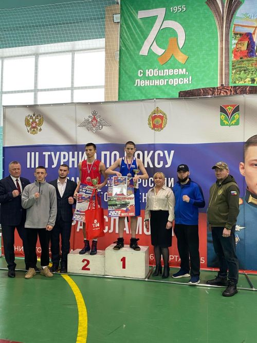 Азнакайның яшь боксчылары уңышлары белән сөендерәләр