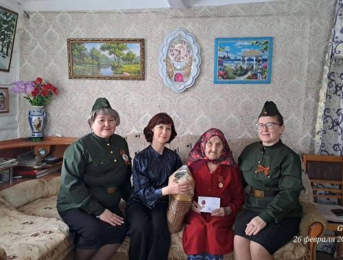 Вручение юбилейных медалей «80 лет Победы в ВОВ 1941-1945гг.» труженикам тыла
