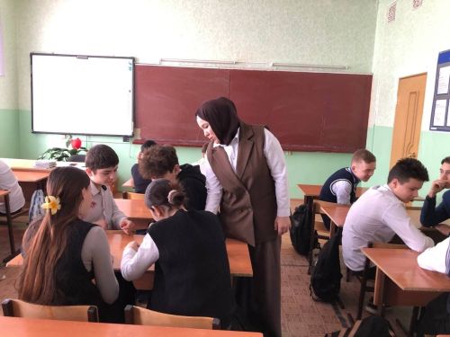 Профилактика экстремизма среди школьников