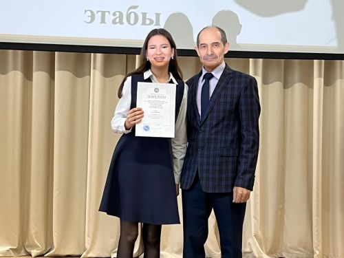 Азнакайның яшь әдәбиятчылары җиңү белән кайттылар