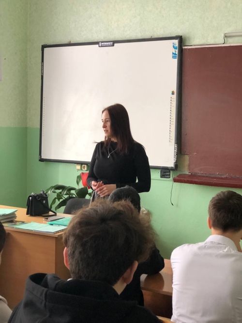 Профилактика экстремизма среди школьников