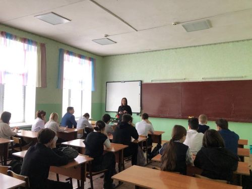 Профилактика экстремизма среди школьников